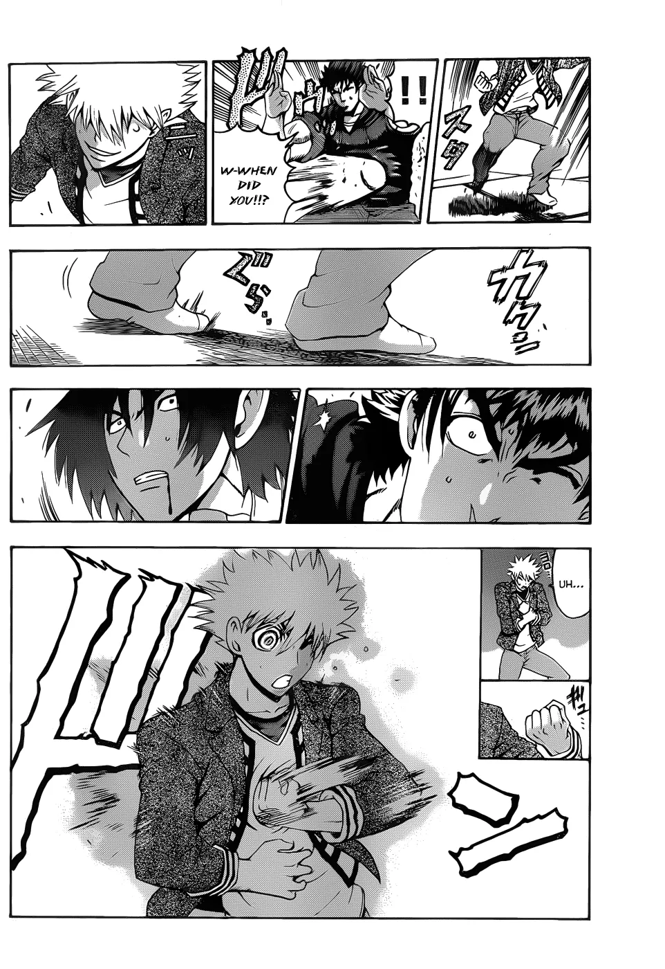 Read Historys Strongest Disciple Kenichi en Manga Online