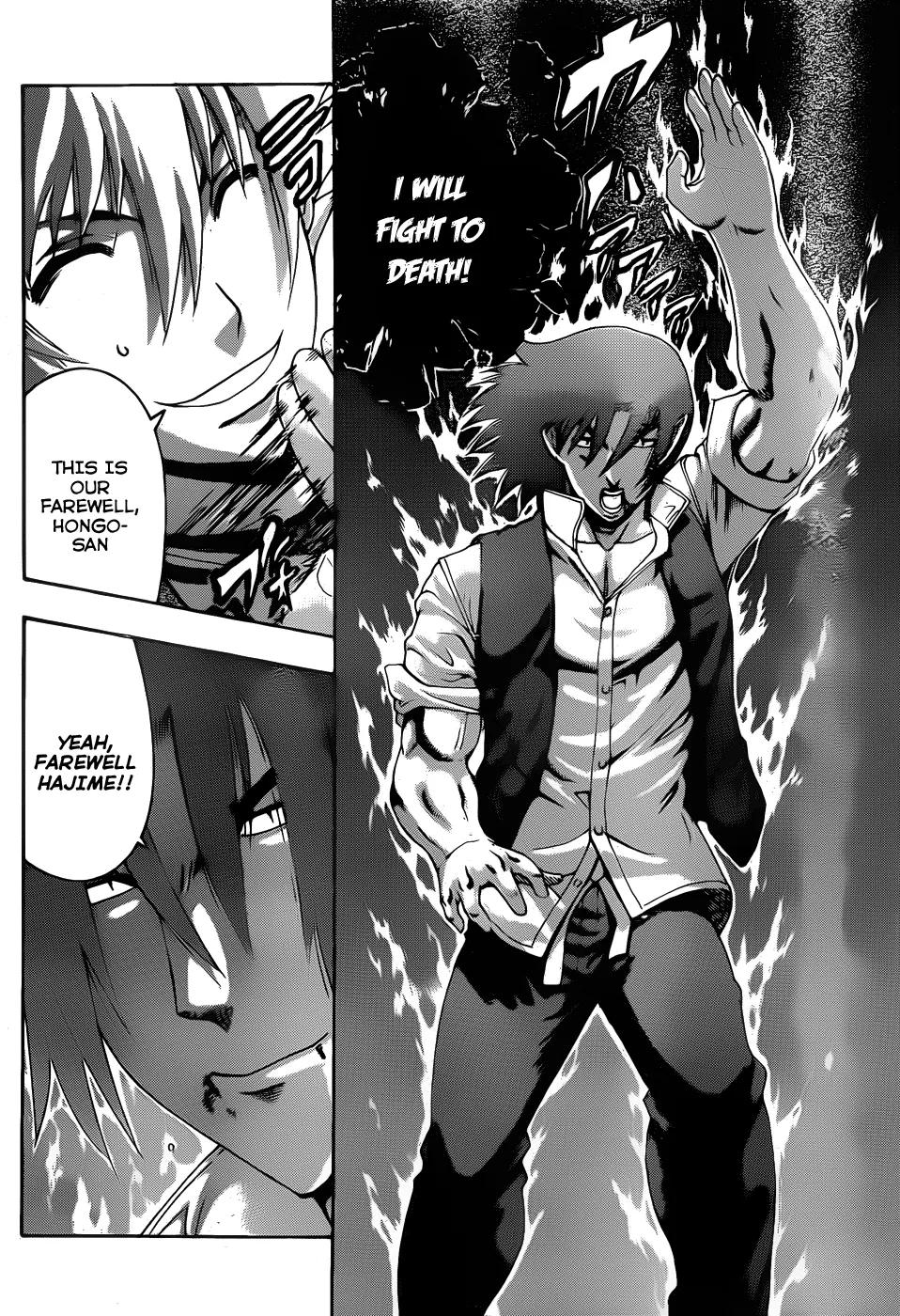Read Historys Strongest Disciple Kenichi en Manga Online