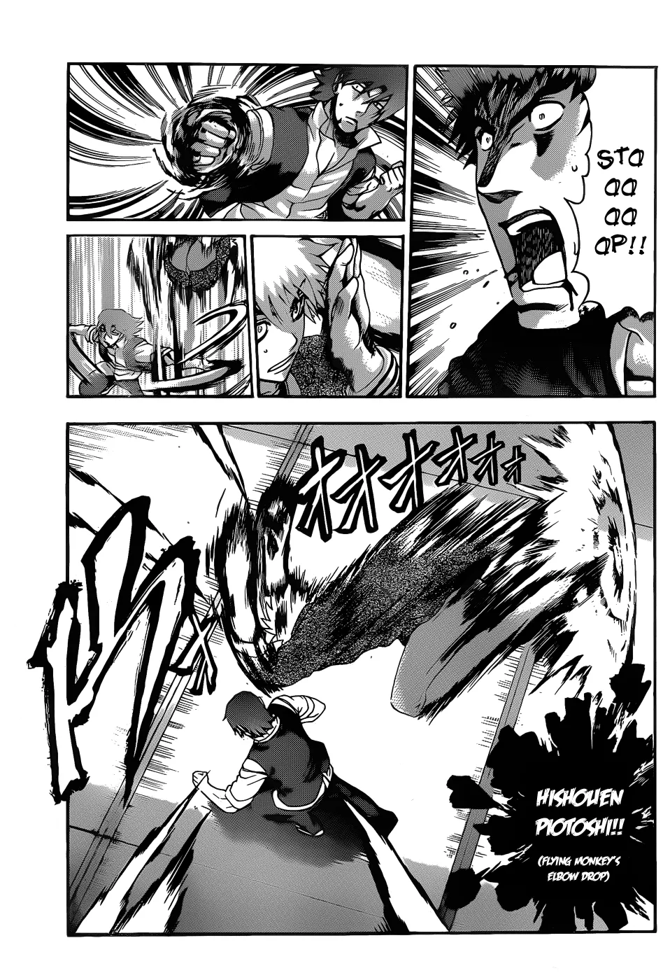 Read Historys Strongest Disciple Kenichi en Manga Online