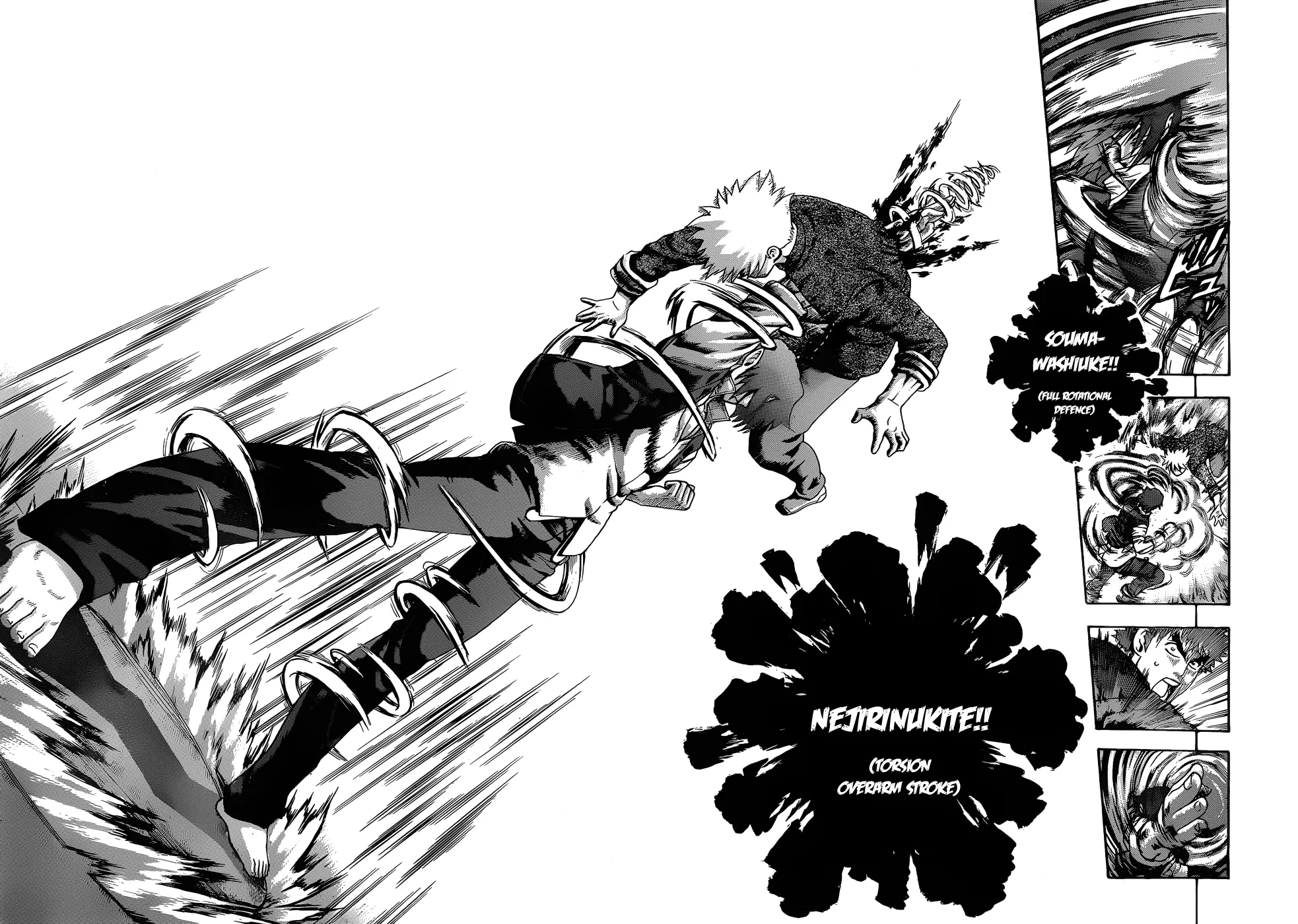 Read Historys Strongest Disciple Kenichi en Manga Online
