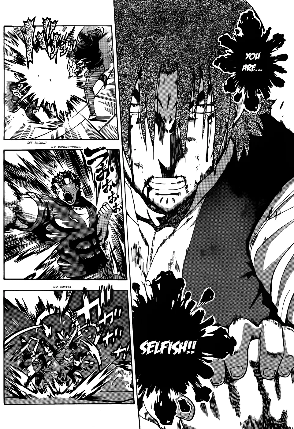 Read Historys Strongest Disciple Kenichi en Manga Online
