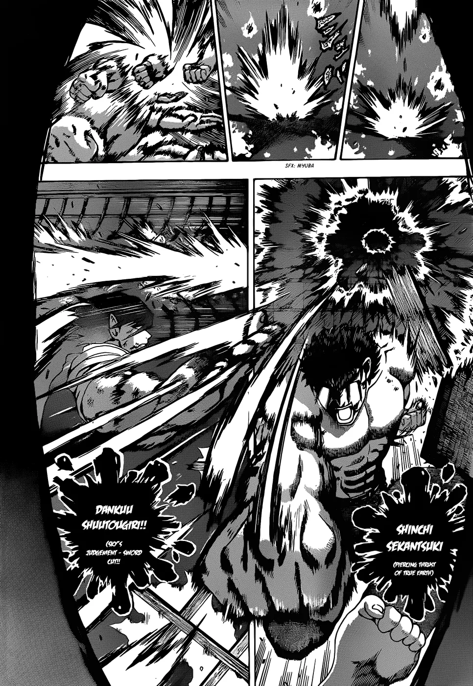 Read Historys Strongest Disciple Kenichi en Manga Online