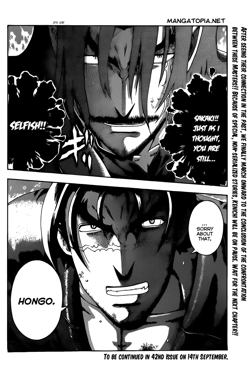 Read Historys Strongest Disciple Kenichi en Manga Online