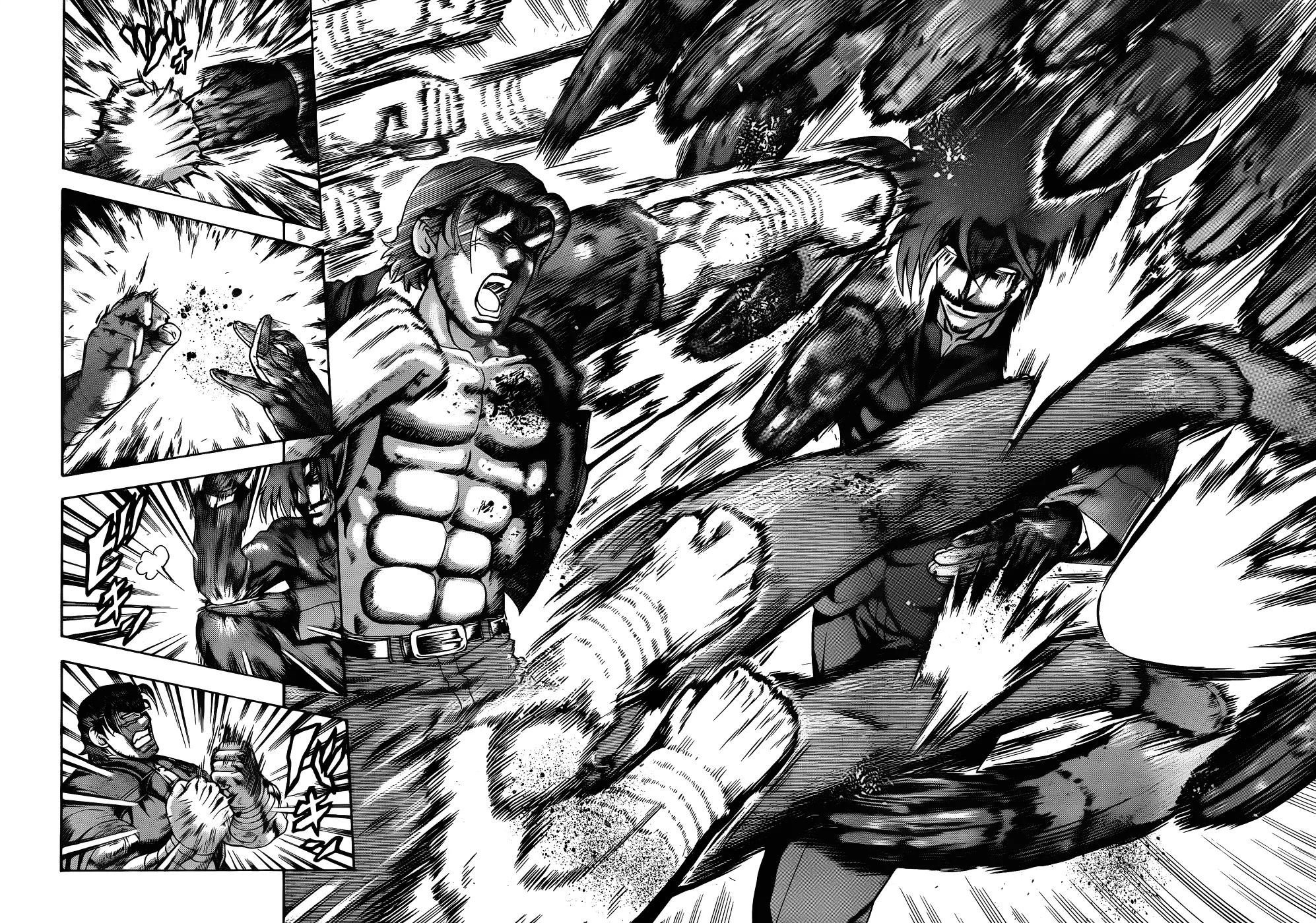 Read Historys Strongest Disciple Kenichi en Manga Online