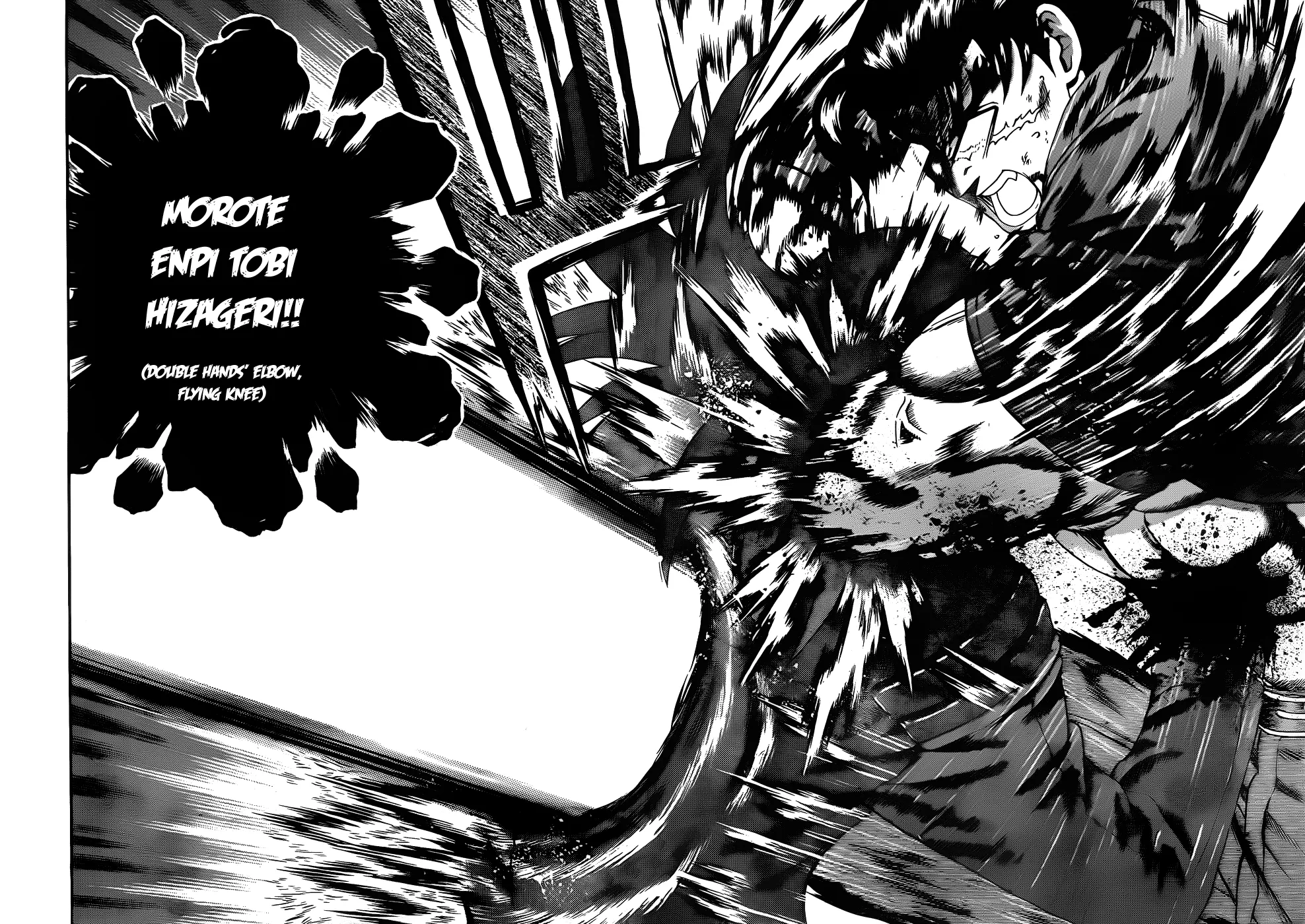 Read Historys Strongest Disciple Kenichi en Manga Online