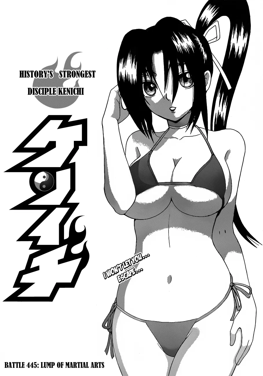 Read Historys Strongest Disciple Kenichi en Manga Online