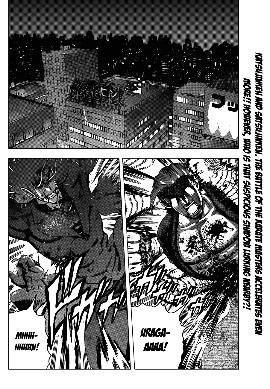 Read Historys Strongest Disciple Kenichi en Manga Online