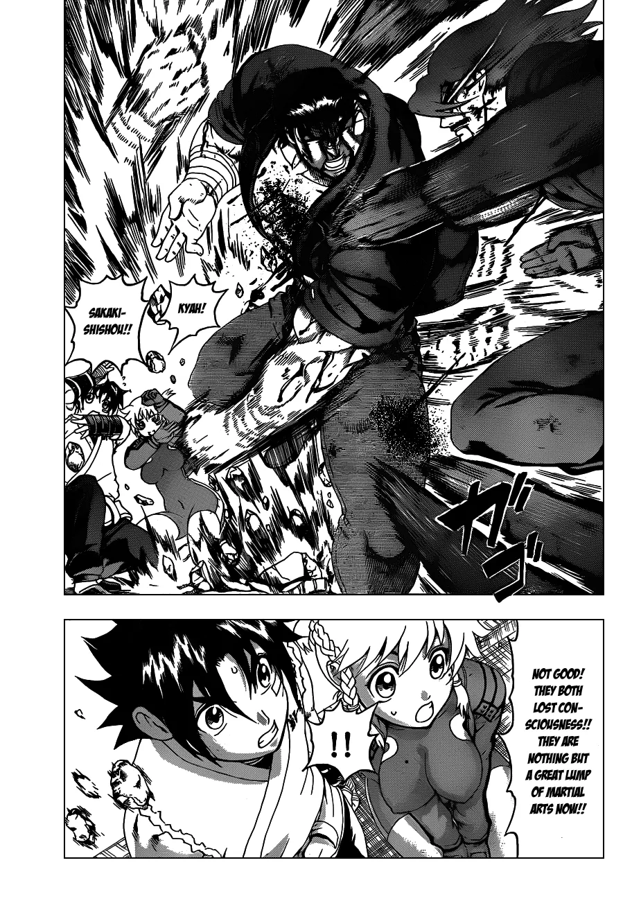 Read Historys Strongest Disciple Kenichi en Manga Online