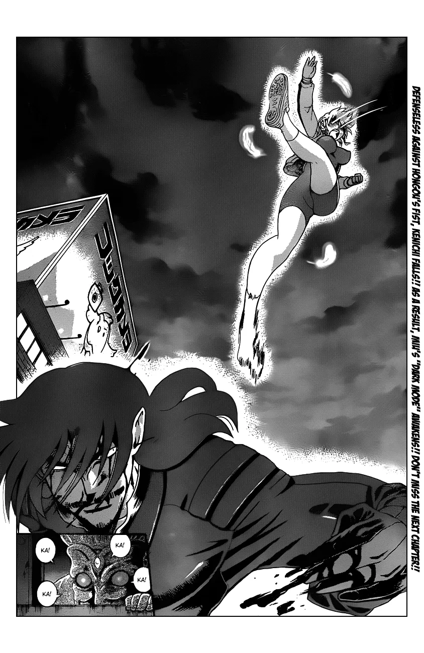 Read Historys Strongest Disciple Kenichi en Manga Online