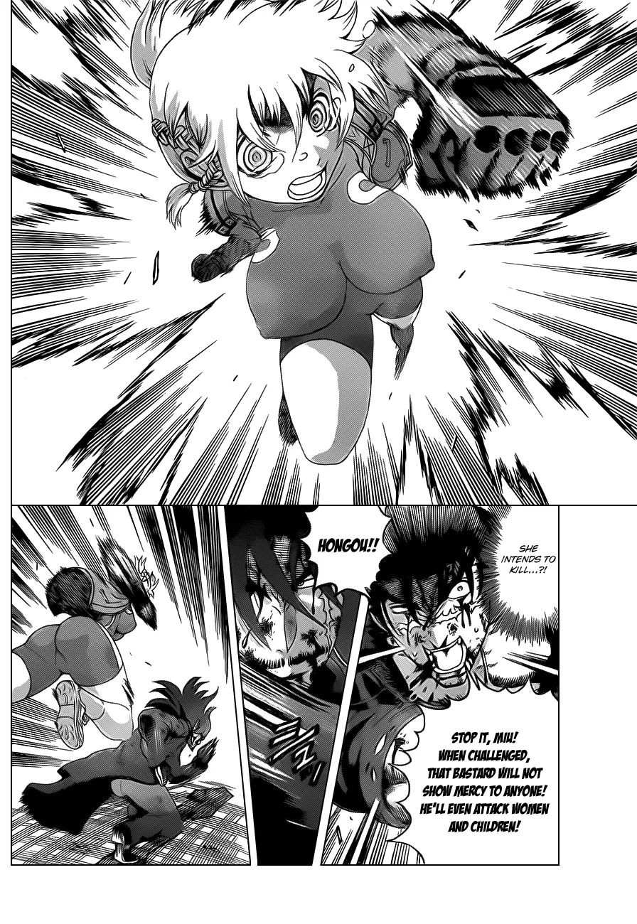 Read Historys Strongest Disciple Kenichi en Manga Online