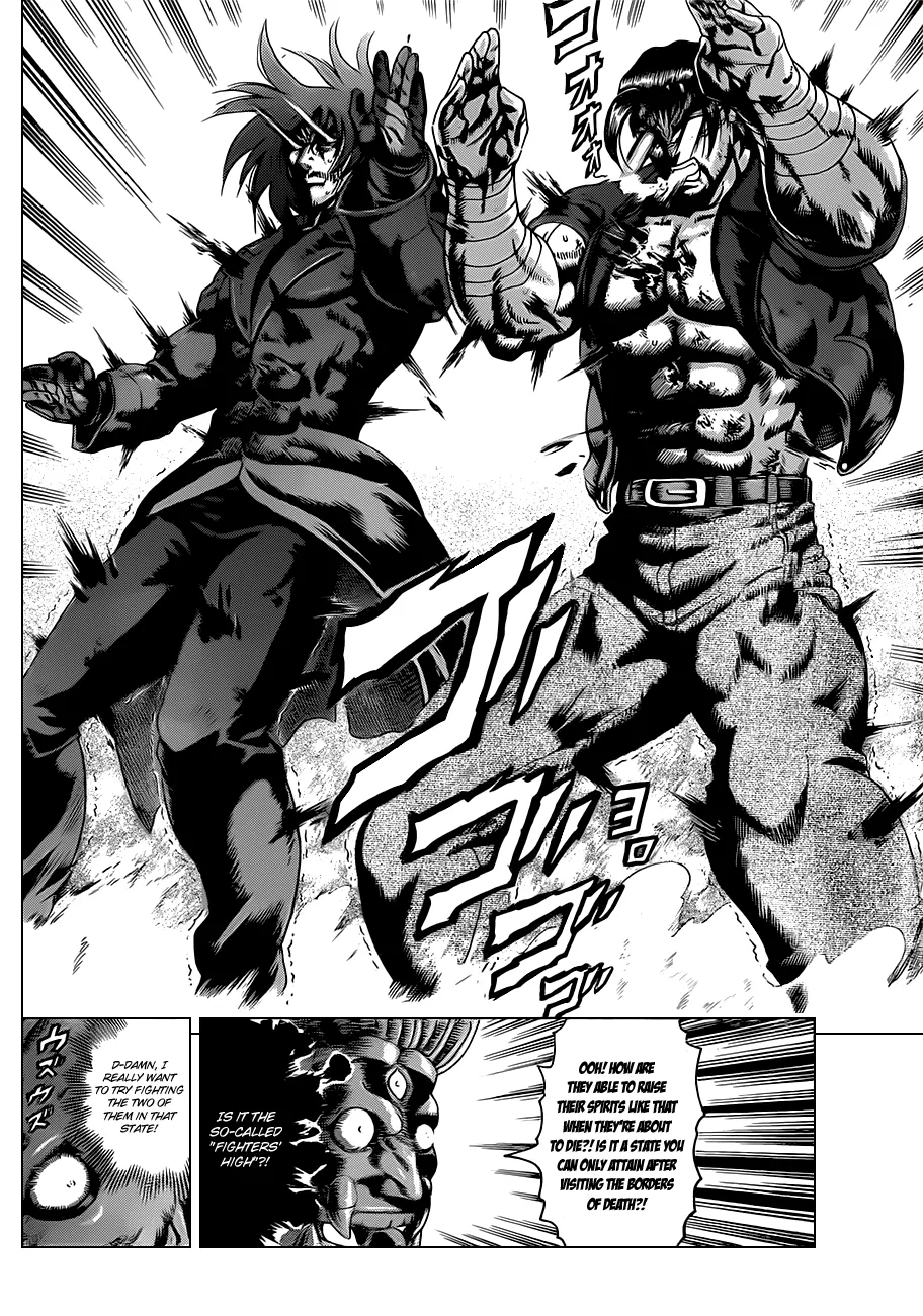 Read Historys Strongest Disciple Kenichi en Manga Online