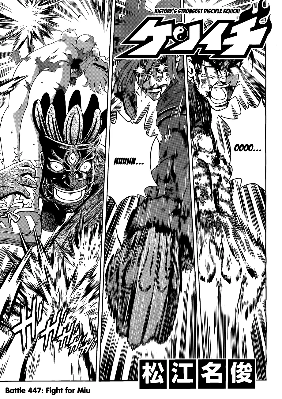 Read Historys Strongest Disciple Kenichi en Manga Online