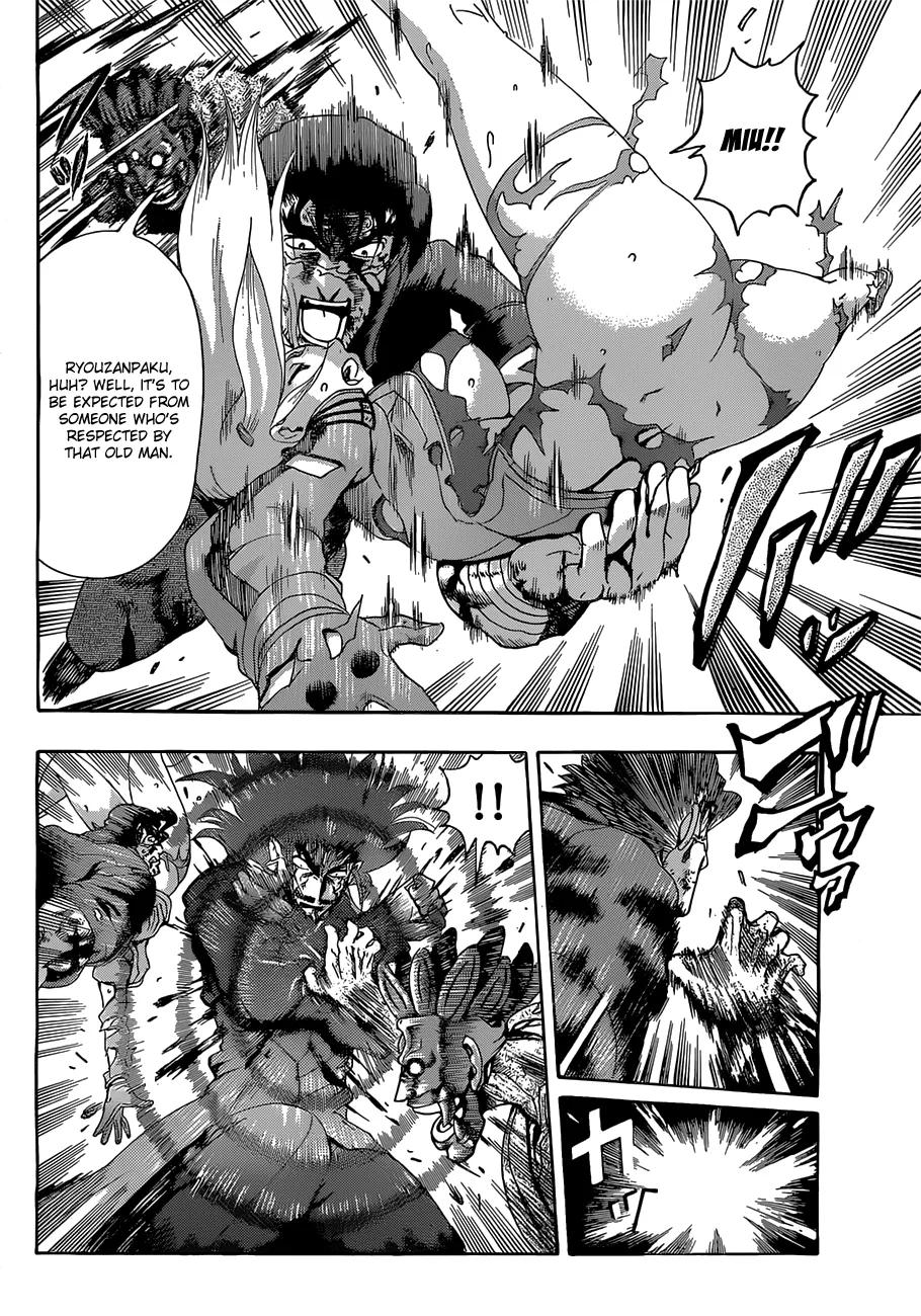Read Historys Strongest Disciple Kenichi en Manga Online