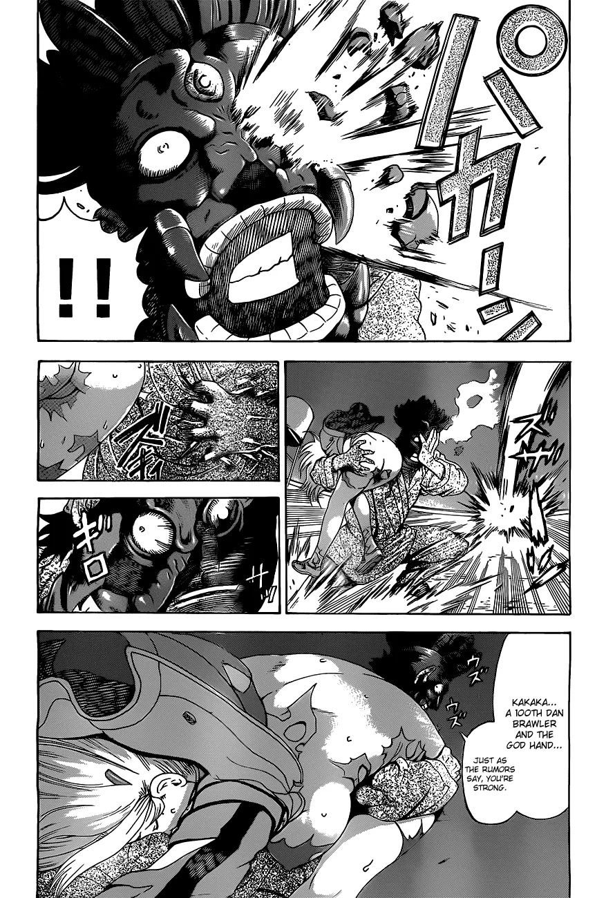 Read Historys Strongest Disciple Kenichi en Manga Online