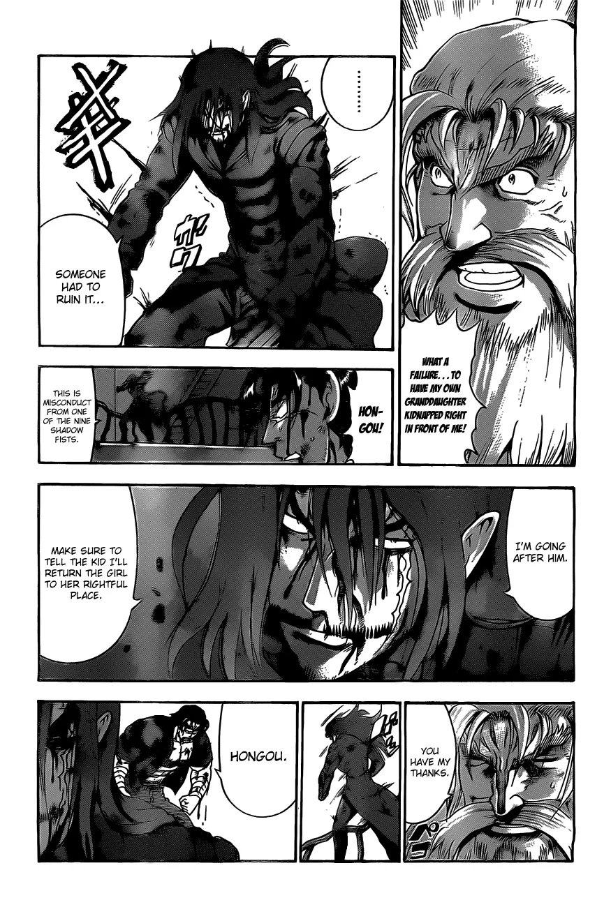 Read Historys Strongest Disciple Kenichi en Manga Online