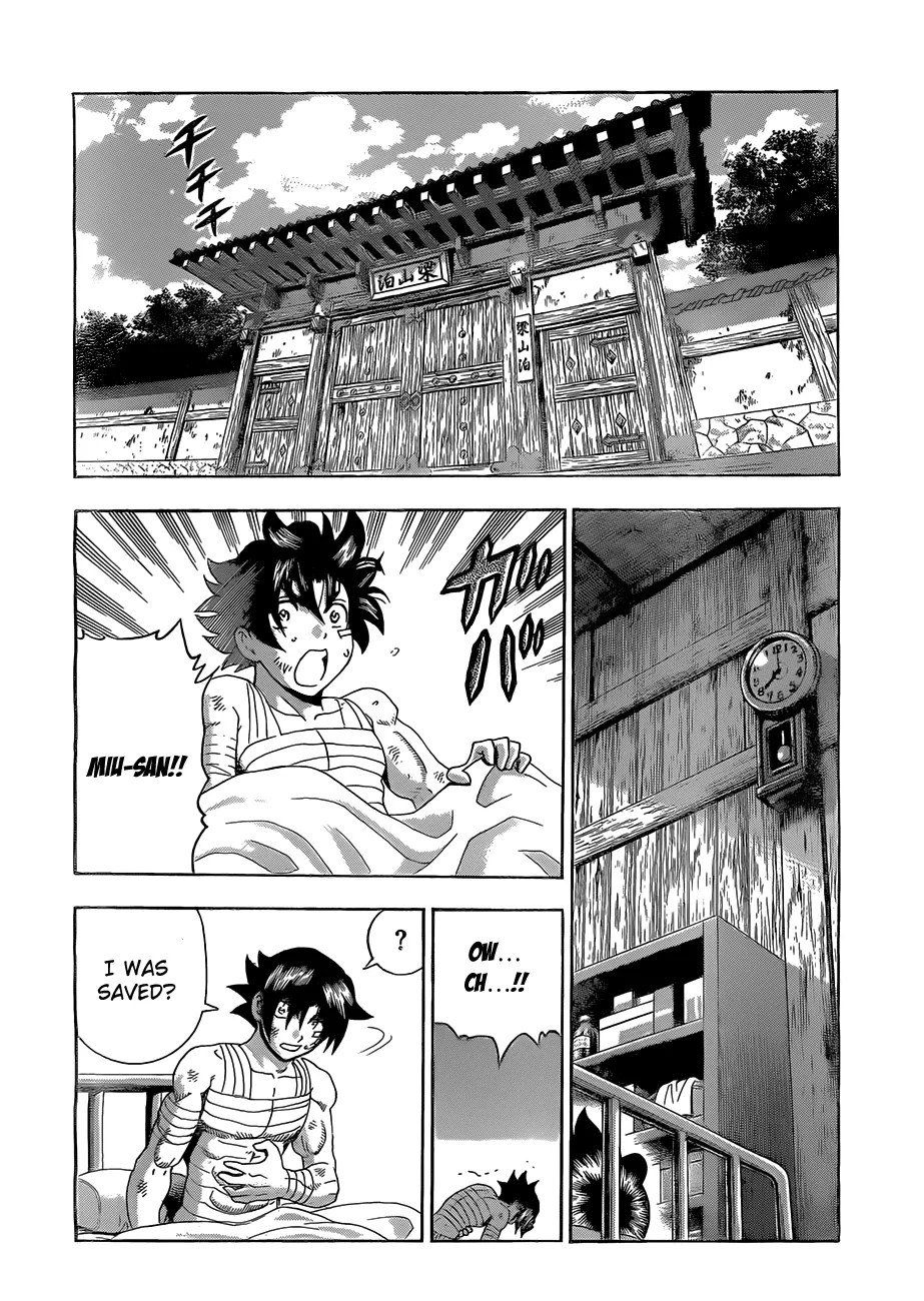Read Historys Strongest Disciple Kenichi en Manga Online
