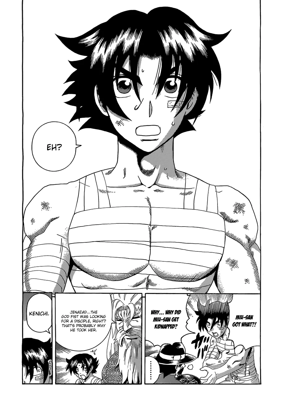 Read Historys Strongest Disciple Kenichi en Manga Online
