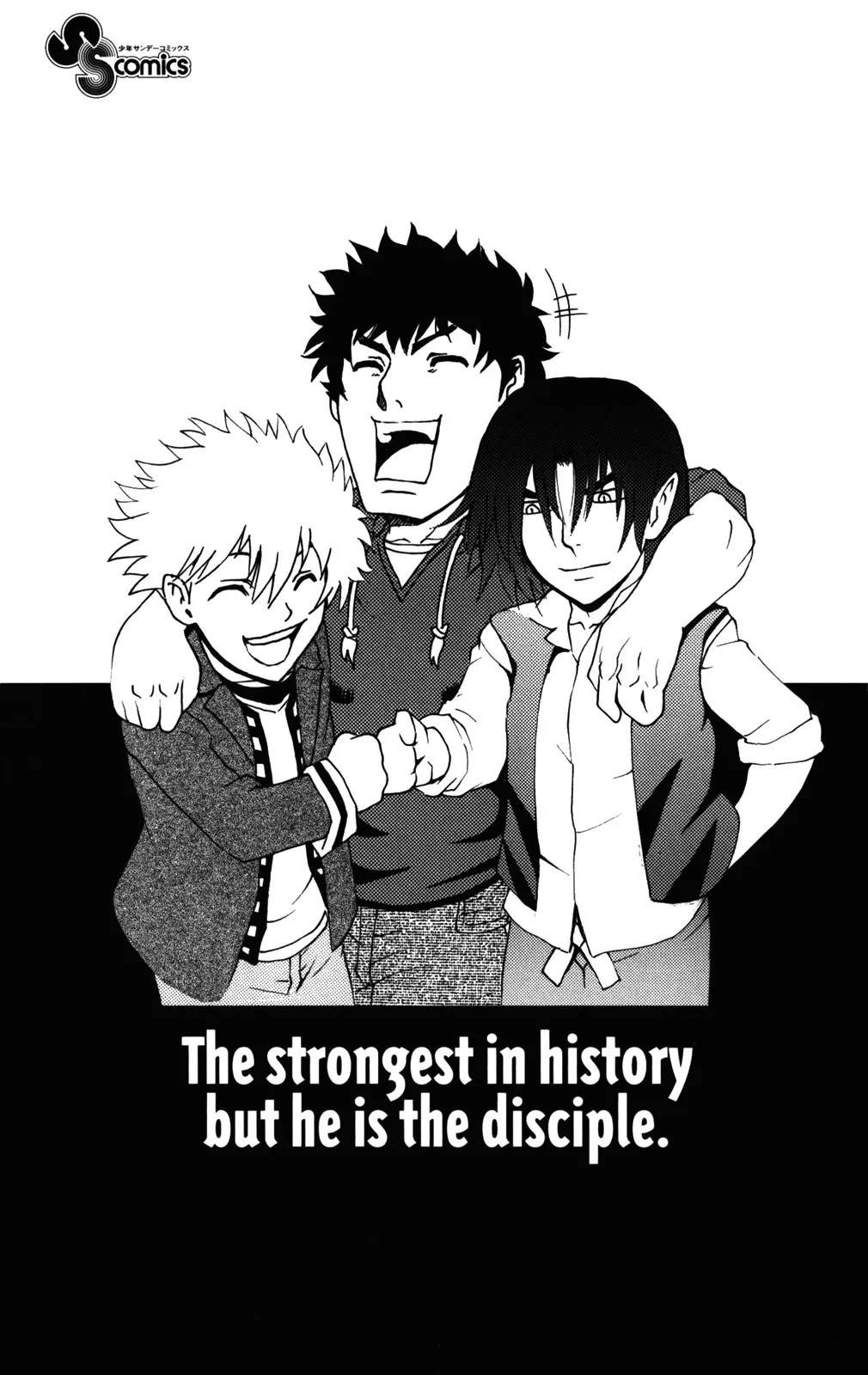 Read Historys Strongest Disciple Kenichi en Manga Online