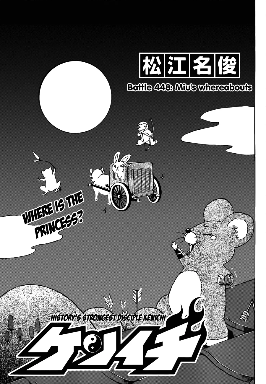 Read Historys Strongest Disciple Kenichi en Manga Online