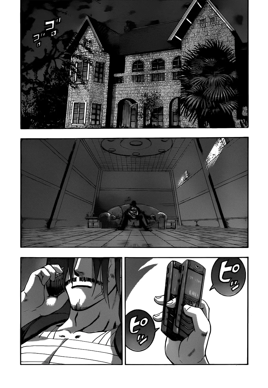 Read Historys Strongest Disciple Kenichi en Manga Online