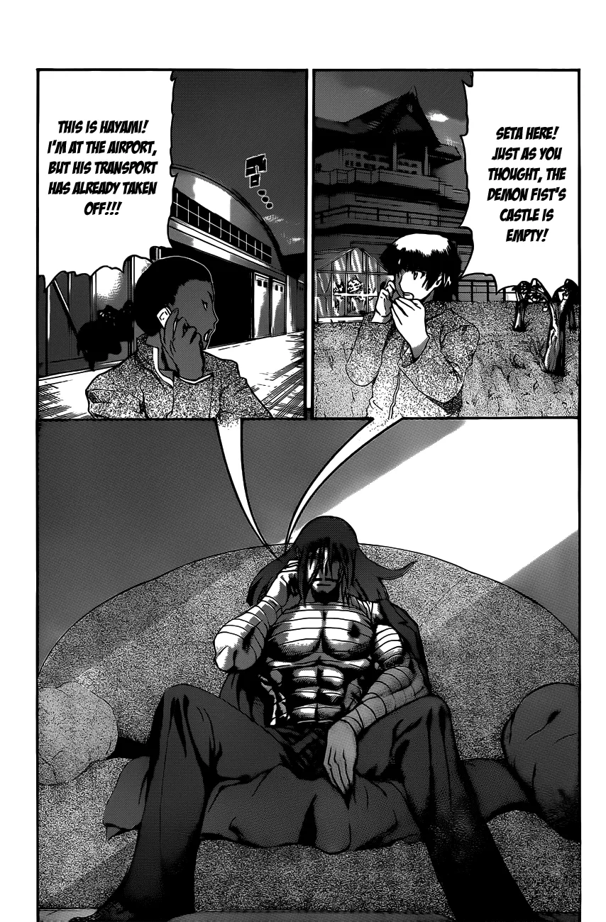 Read Historys Strongest Disciple Kenichi en Manga Online