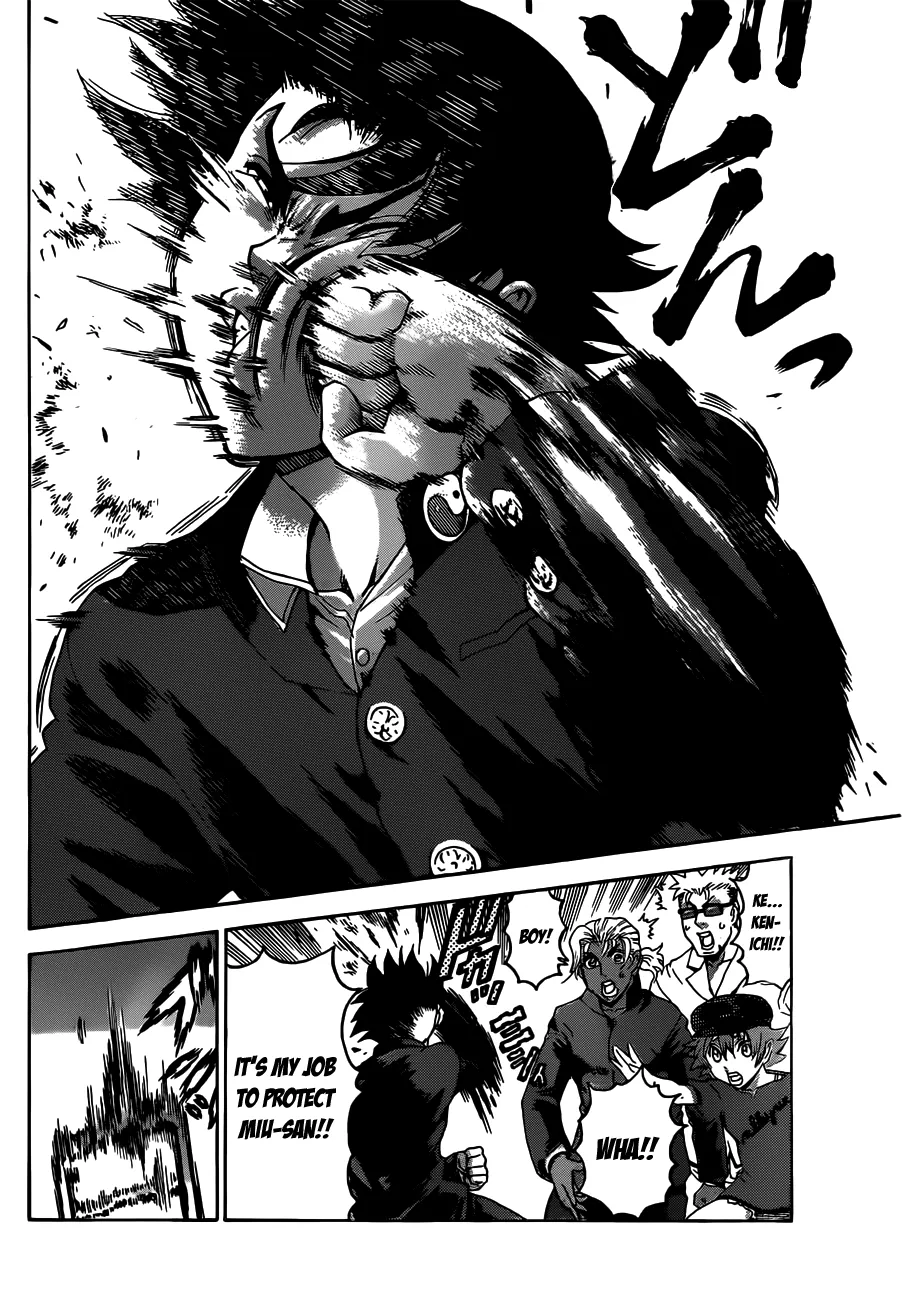 Read Historys Strongest Disciple Kenichi en Manga Online