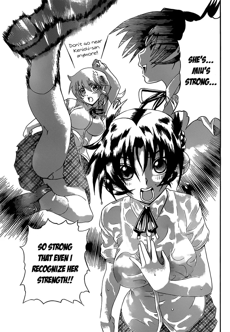Read Historys Strongest Disciple Kenichi en Manga Online