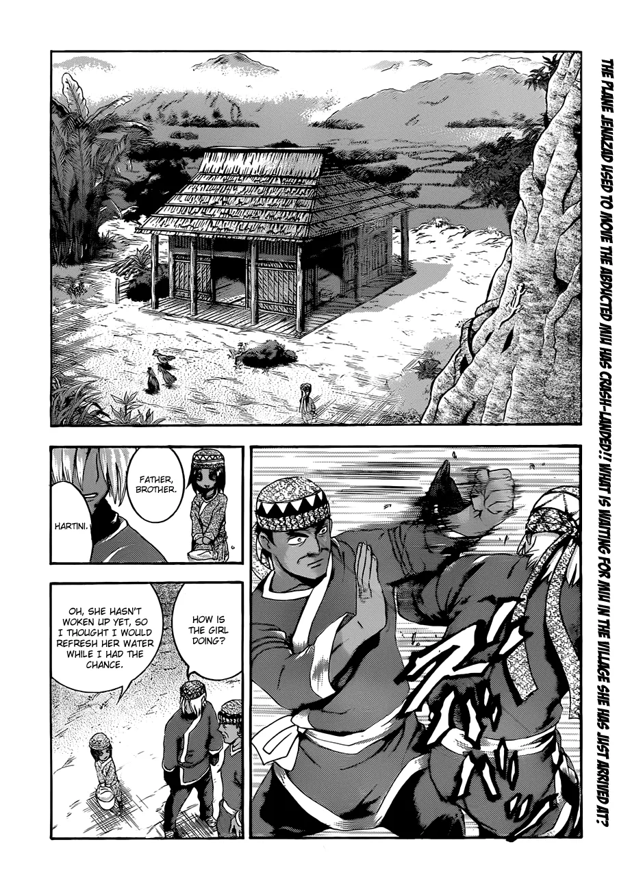 Read Historys Strongest Disciple Kenichi en Manga Online