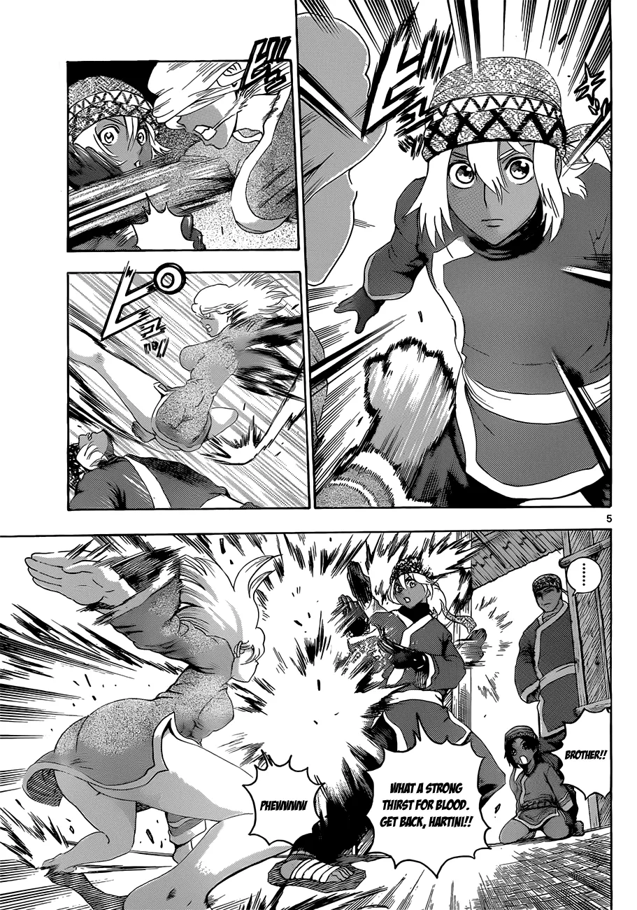 Read Historys Strongest Disciple Kenichi en Manga Online