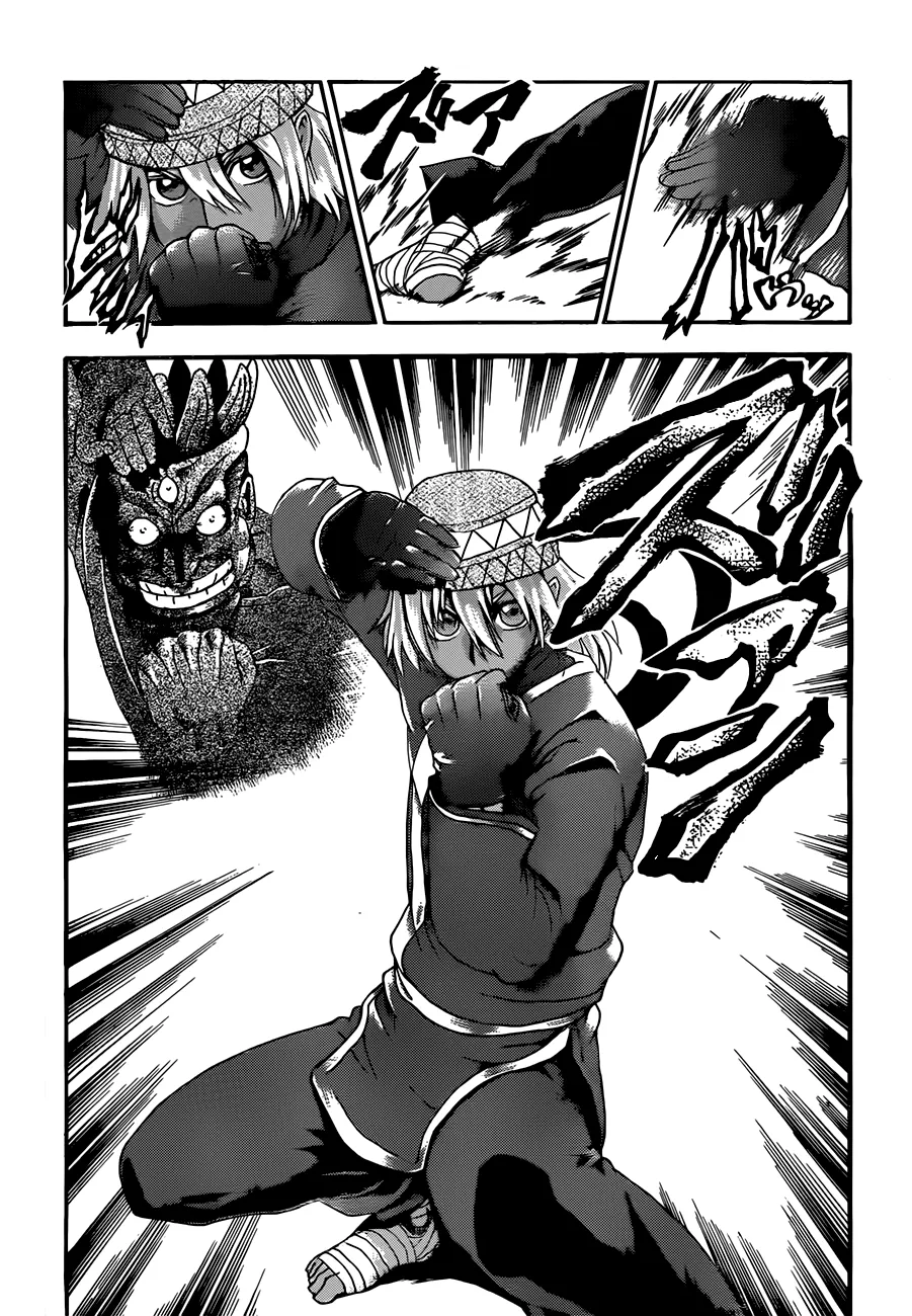 Read Historys Strongest Disciple Kenichi en Manga Online