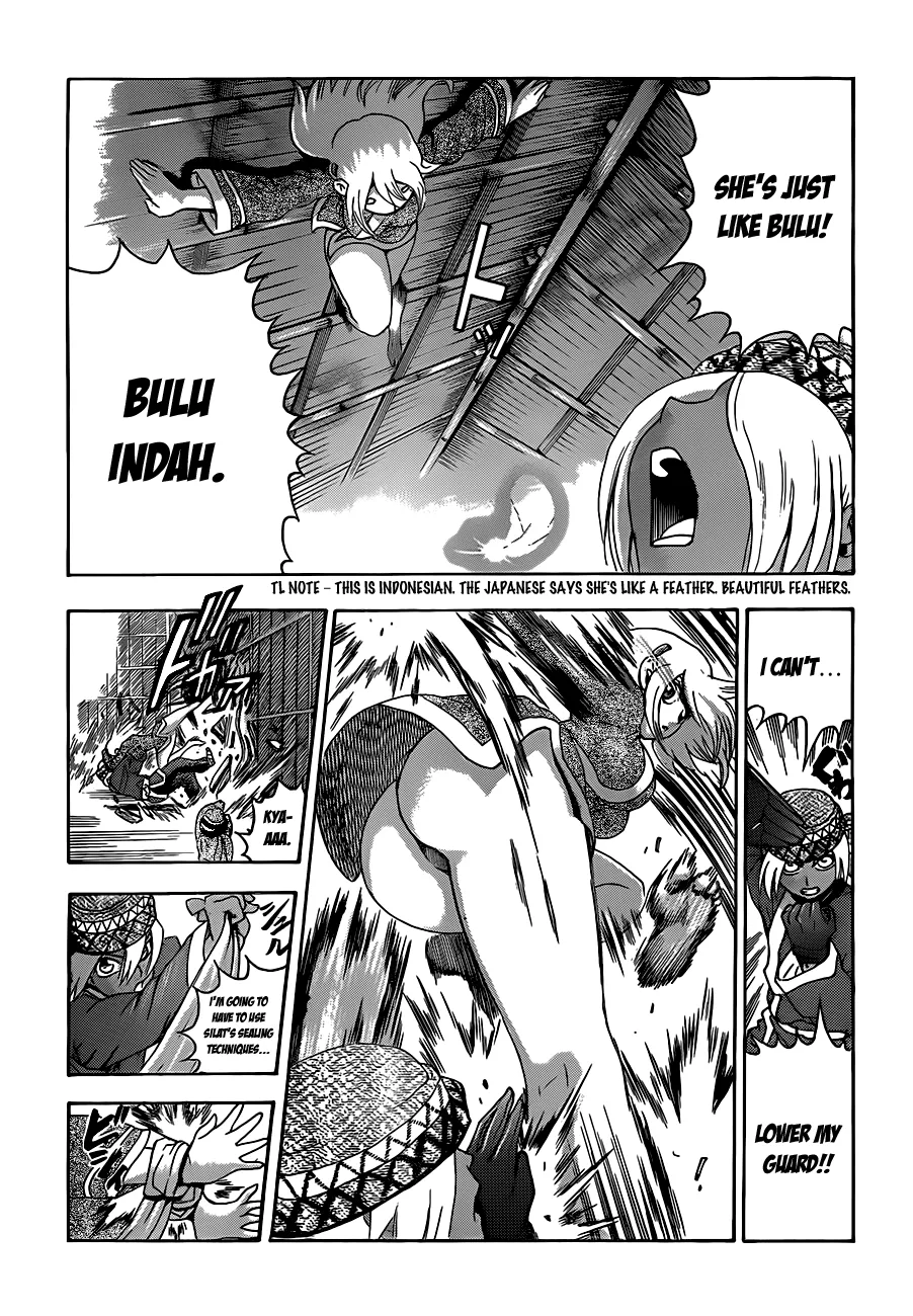 Read Historys Strongest Disciple Kenichi en Manga Online