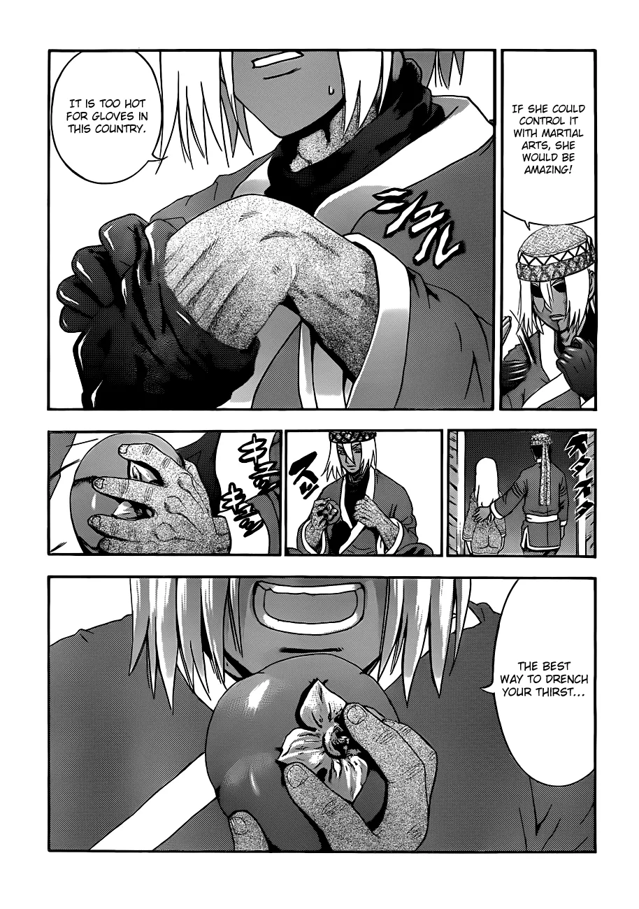 Read Historys Strongest Disciple Kenichi en Manga Online
