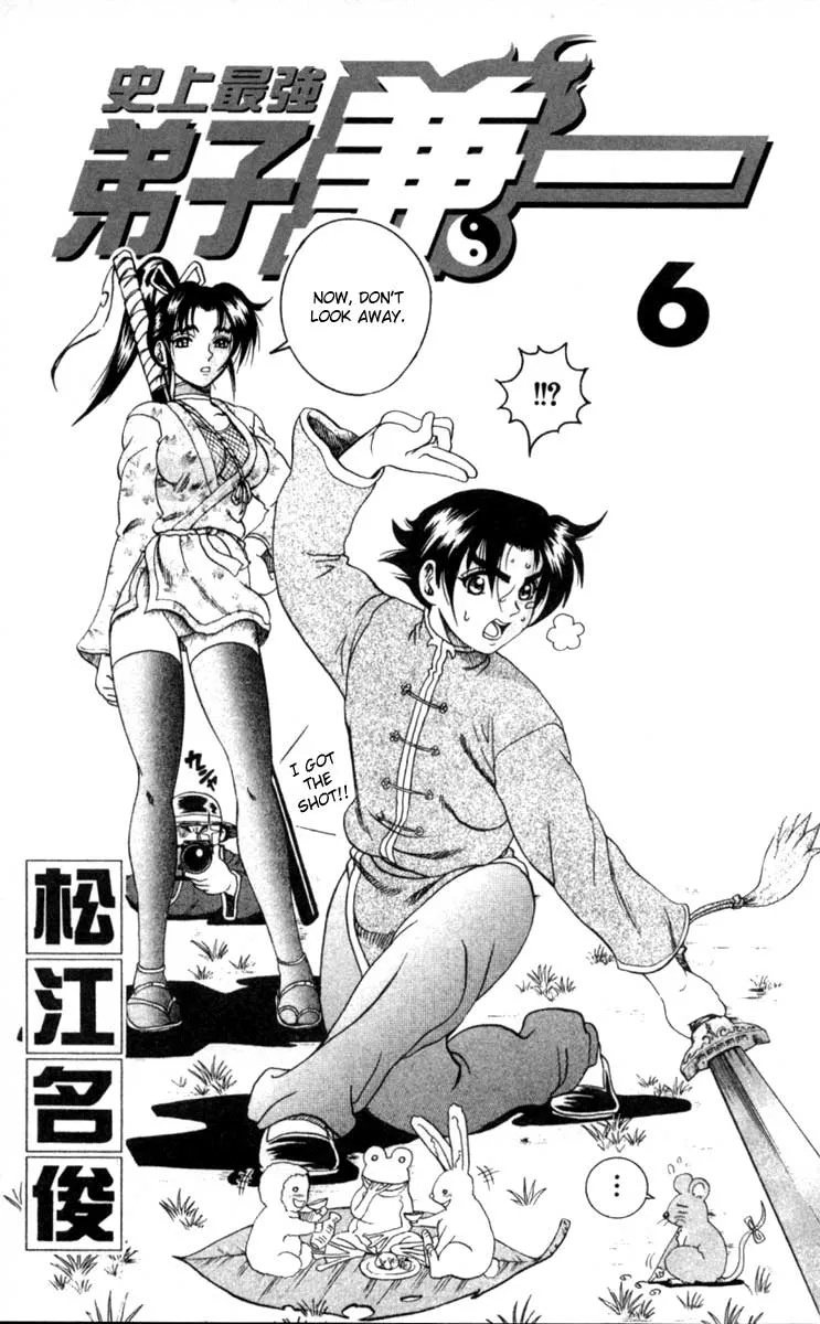 Read Historys Strongest Disciple Kenichi en Manga Online