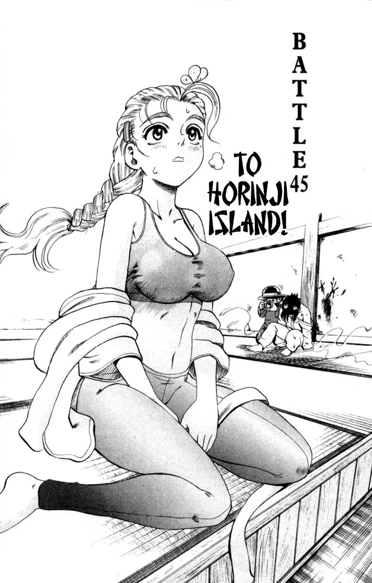 Read Historys Strongest Disciple Kenichi en Manga Online