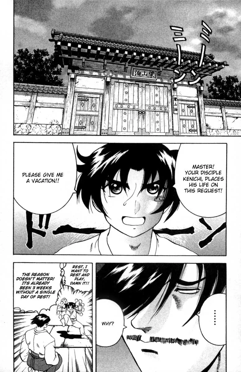 Read Historys Strongest Disciple Kenichi en Manga Online