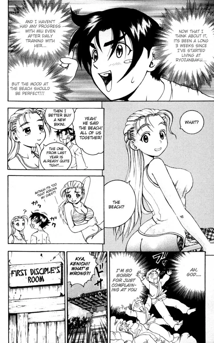 Read Historys Strongest Disciple Kenichi en Manga Online