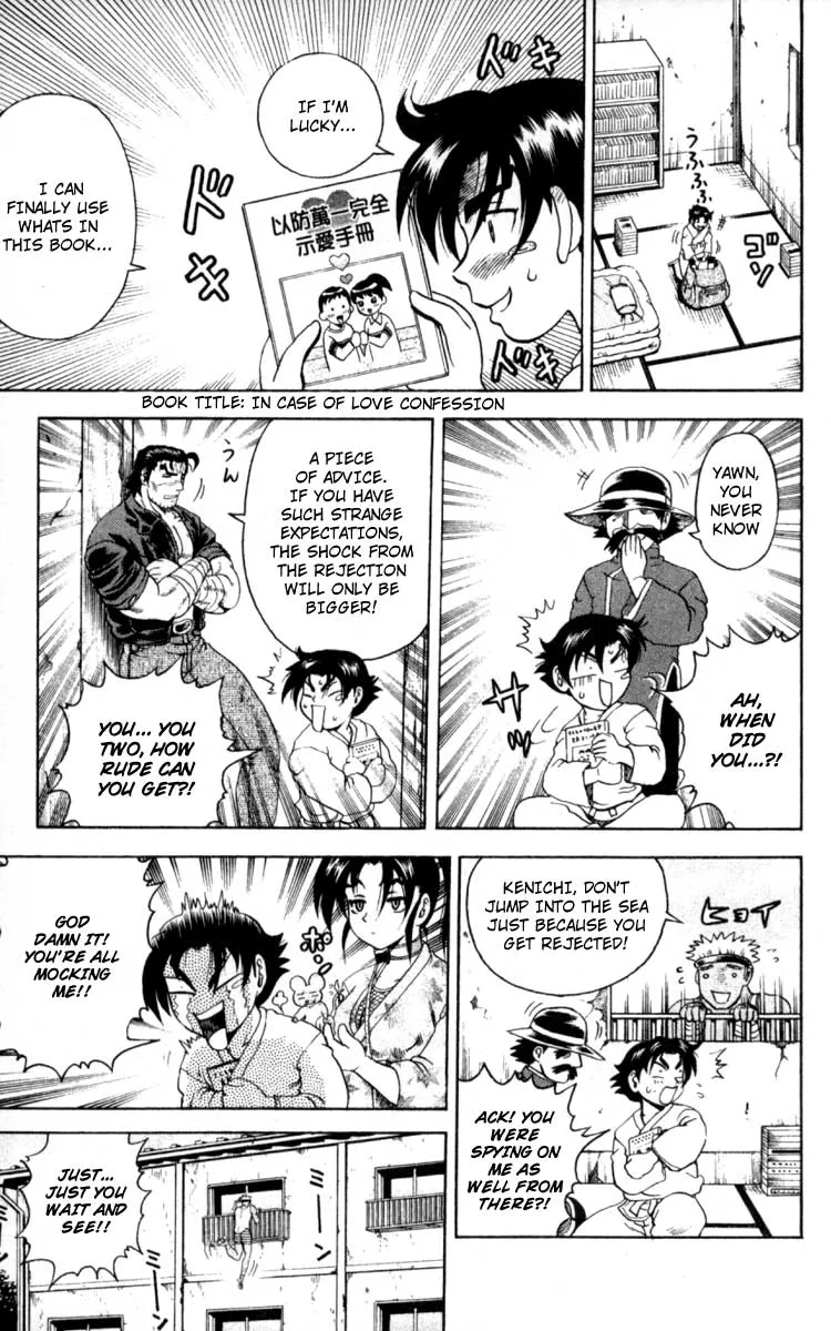 Read Historys Strongest Disciple Kenichi en Manga Online