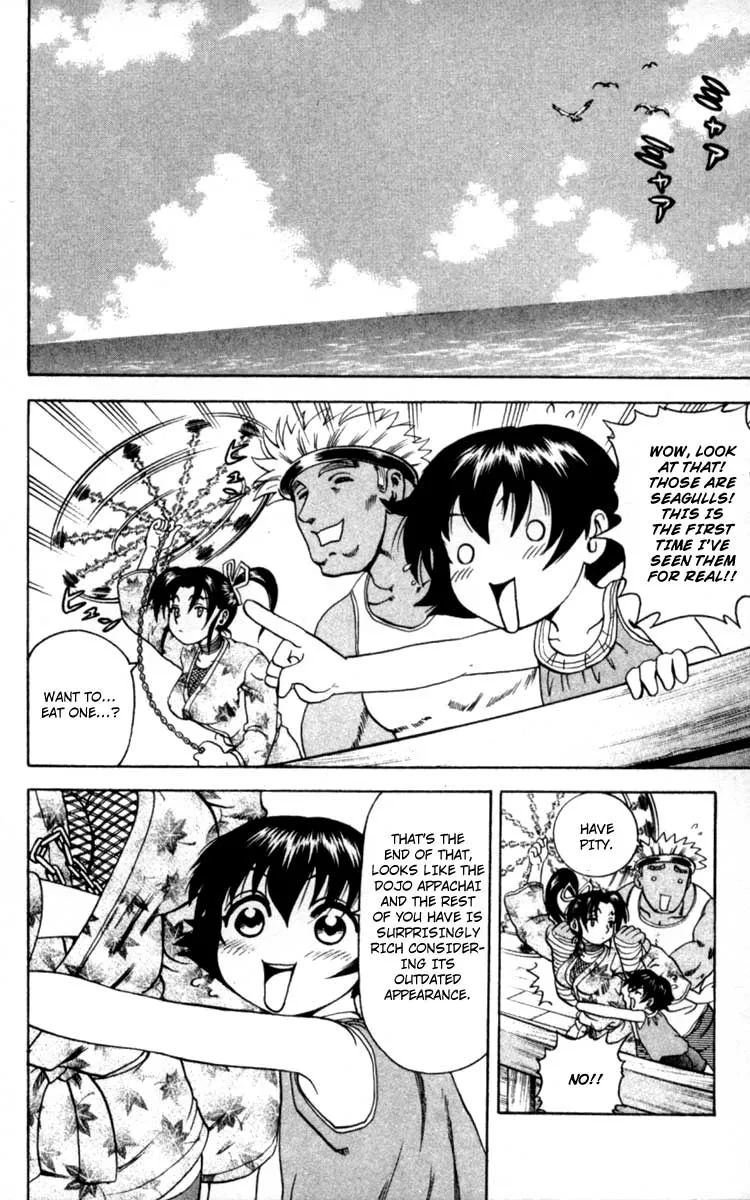 Read Historys Strongest Disciple Kenichi en Manga Online
