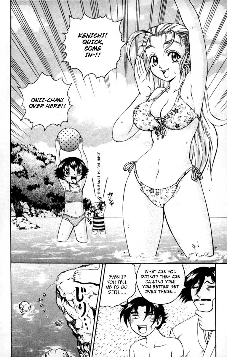 Read Historys Strongest Disciple Kenichi en Manga Online