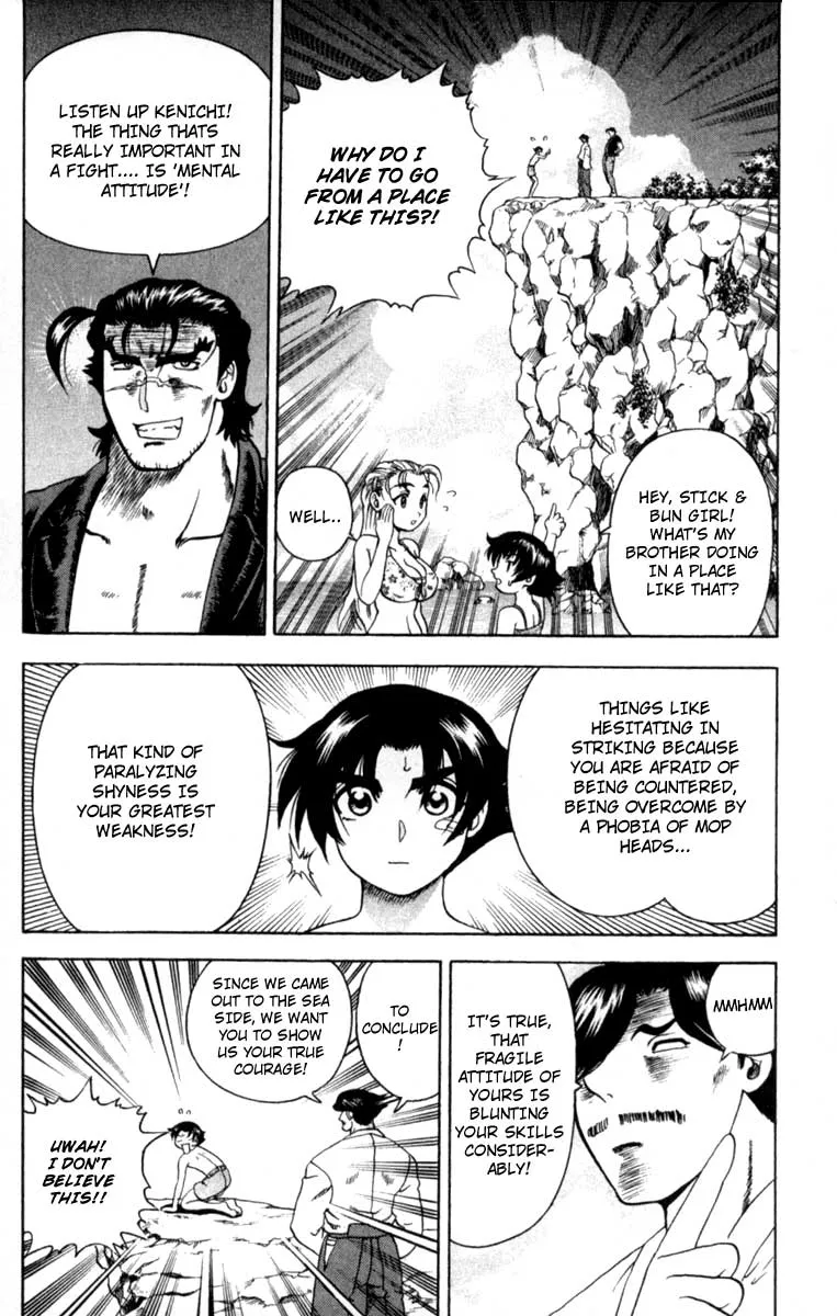 Read Historys Strongest Disciple Kenichi en Manga Online