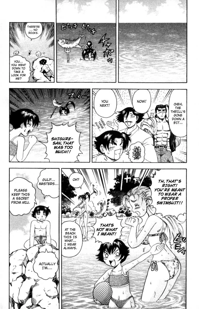 Read Historys Strongest Disciple Kenichi en Manga Online