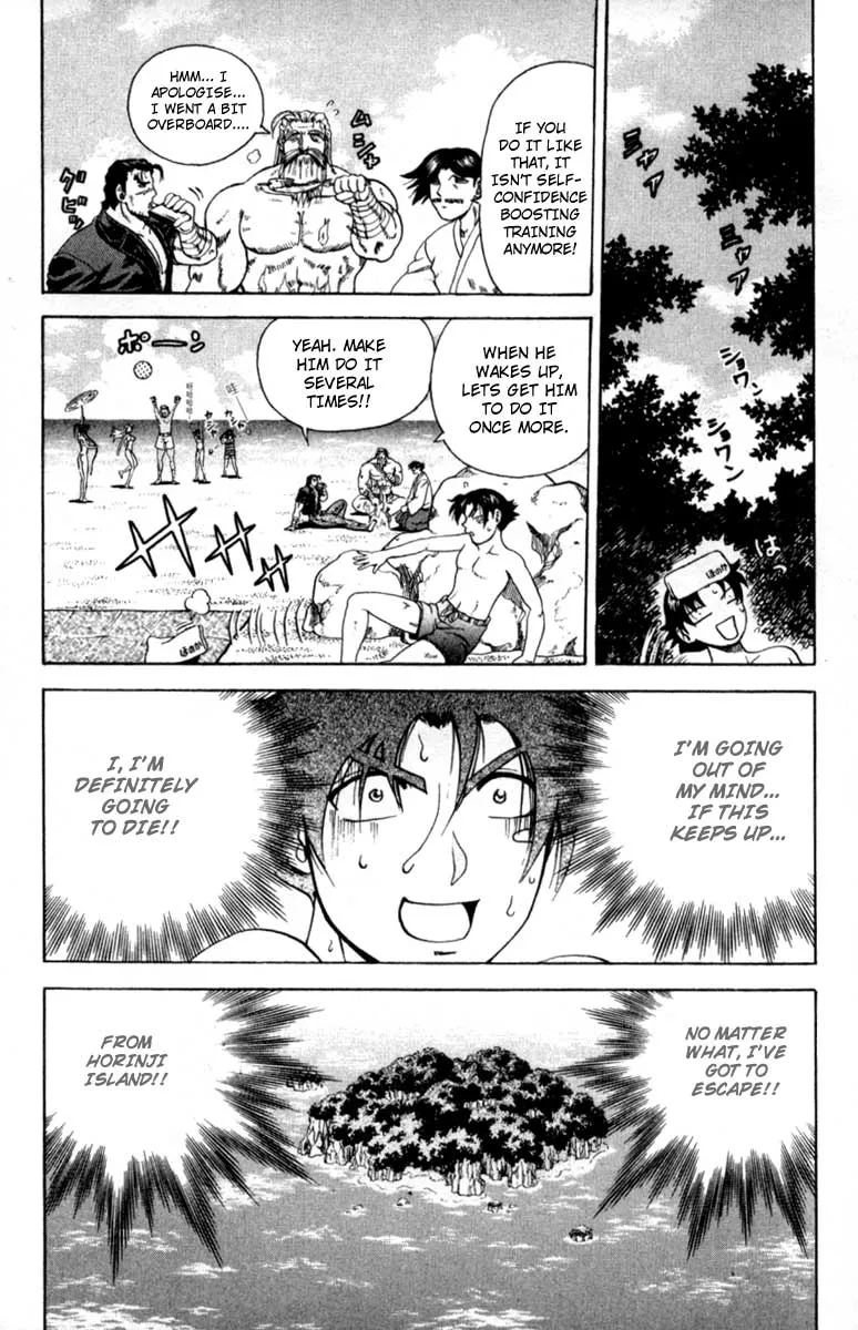 Read Historys Strongest Disciple Kenichi en Manga Online