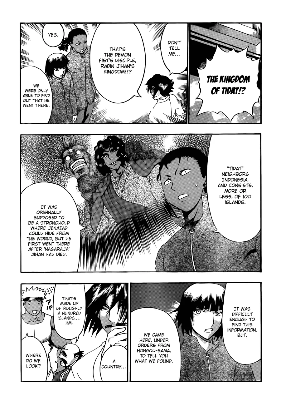 Read Historys Strongest Disciple Kenichi en Manga Online