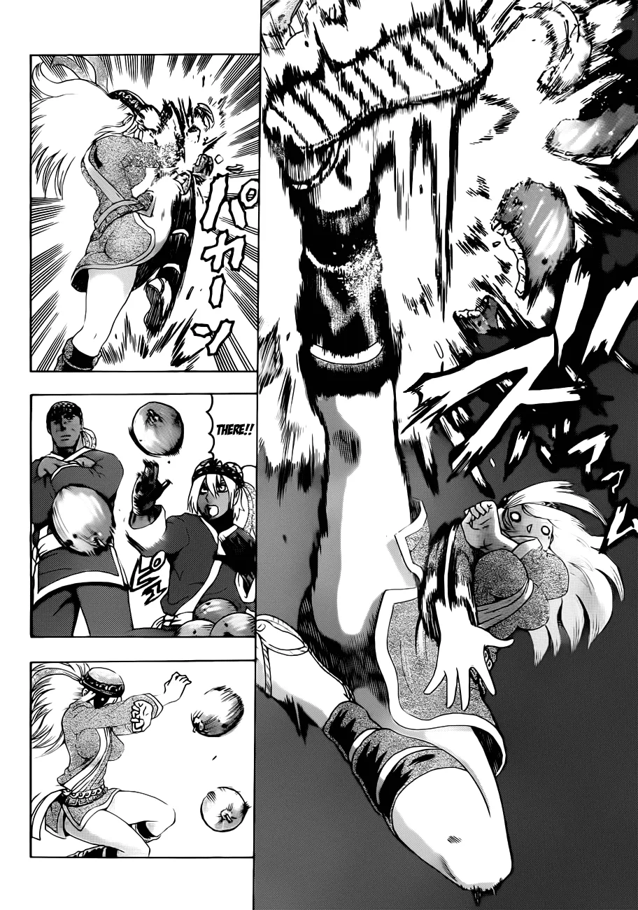 Read Historys Strongest Disciple Kenichi en Manga Online