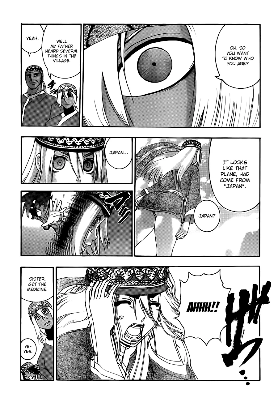 Read Historys Strongest Disciple Kenichi en Manga Online