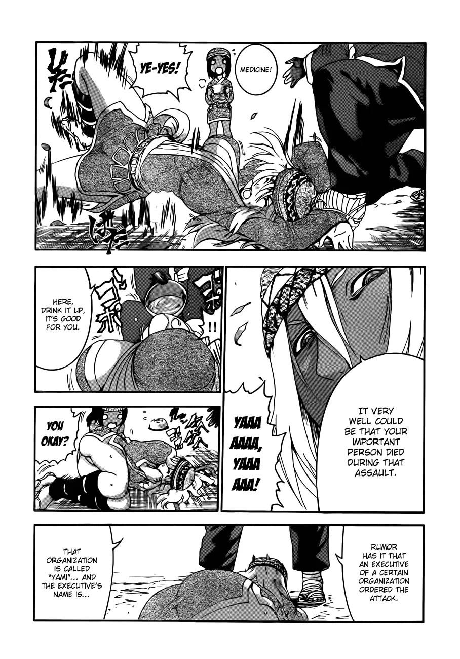 Read Historys Strongest Disciple Kenichi en Manga Online