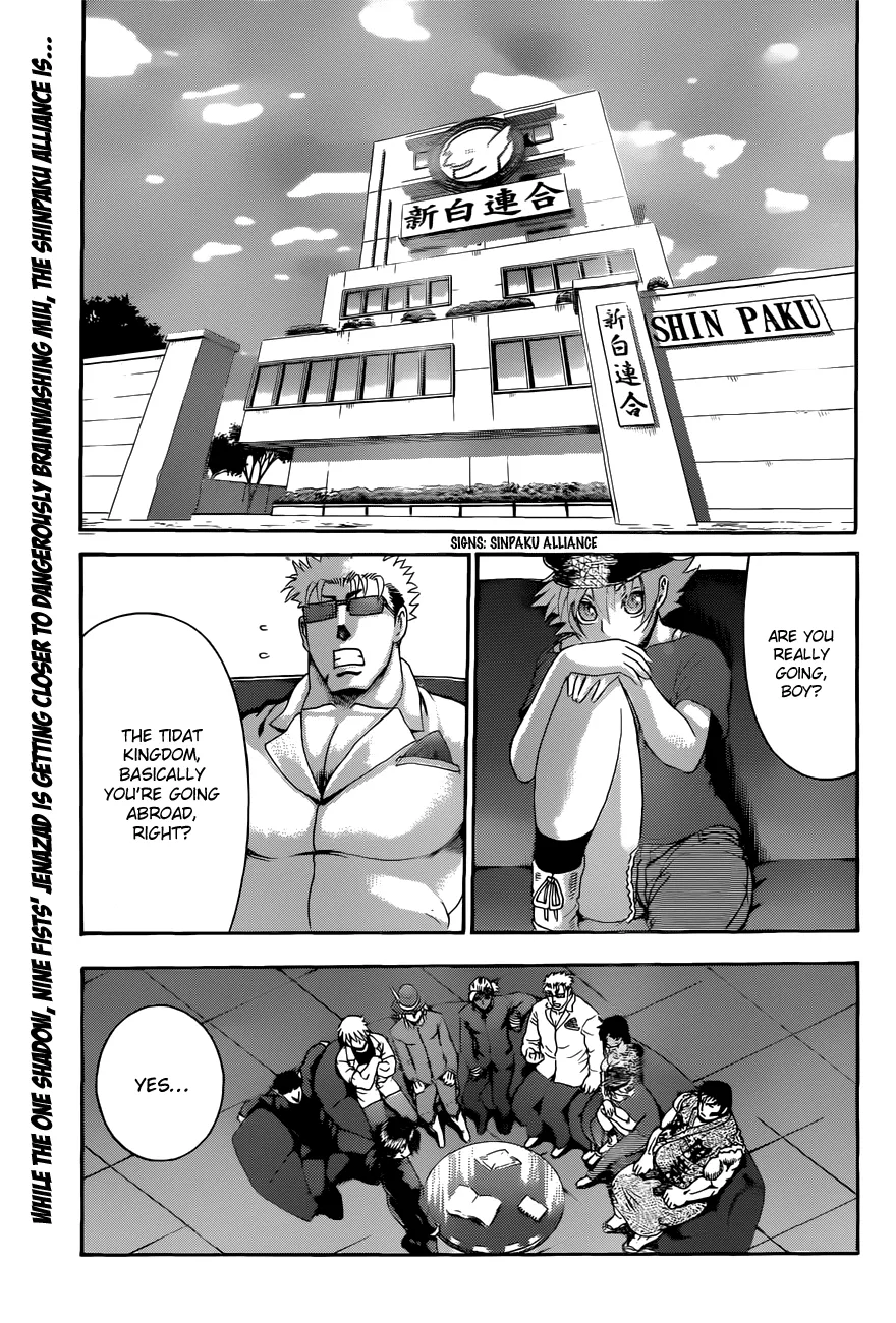 Read Historys Strongest Disciple Kenichi en Manga Online