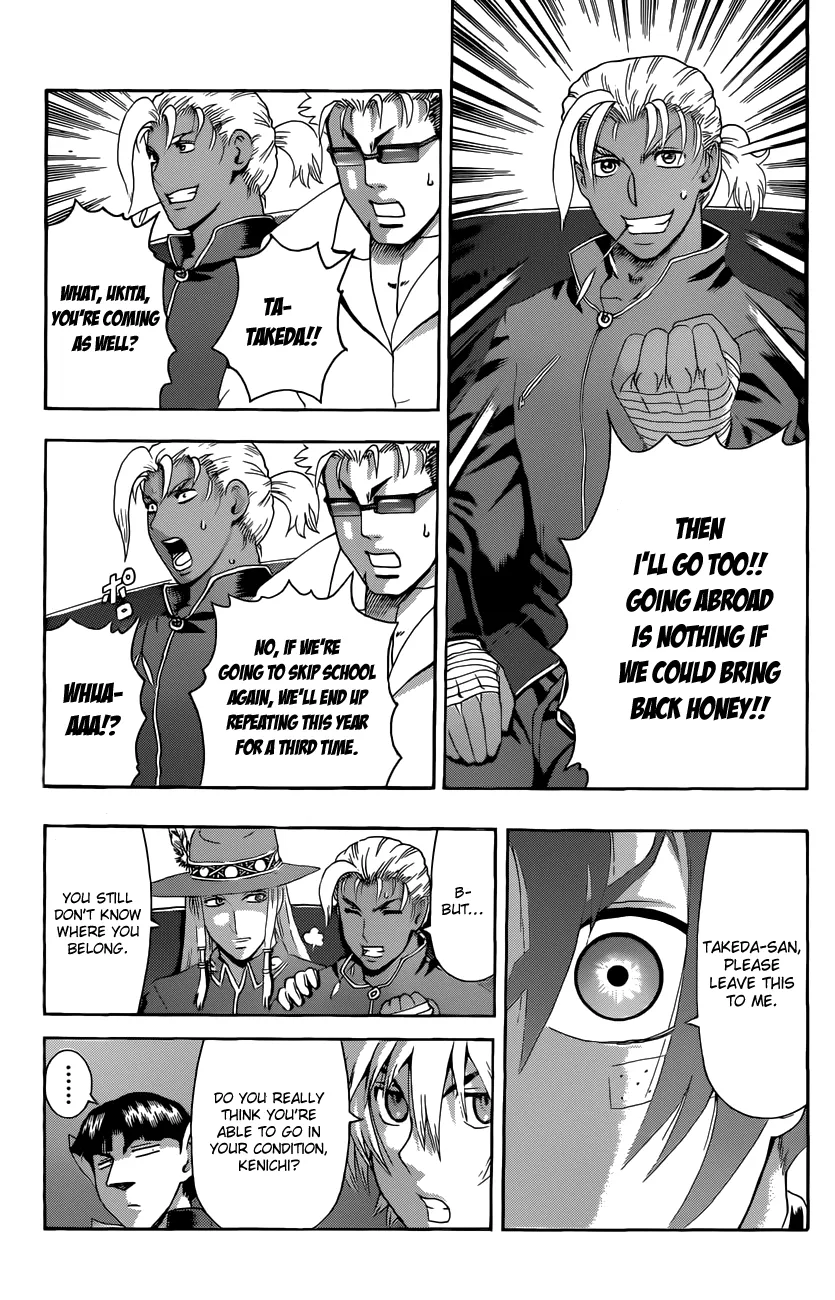 Read Historys Strongest Disciple Kenichi en Manga Online