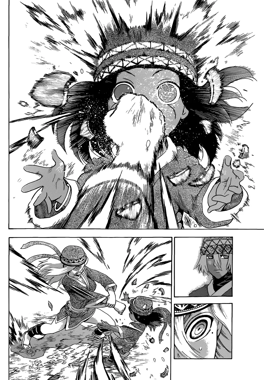Read Historys Strongest Disciple Kenichi en Manga Online