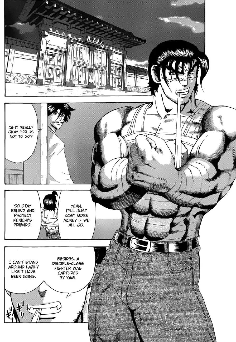 Read Historys Strongest Disciple Kenichi en Manga Online